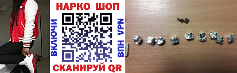 Купить АМФ Меф Гашиш Каннабис СК Горнозаводск