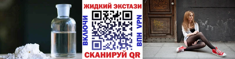Купить  Горнозаводск  БУТИРАТ 1.4BDO 