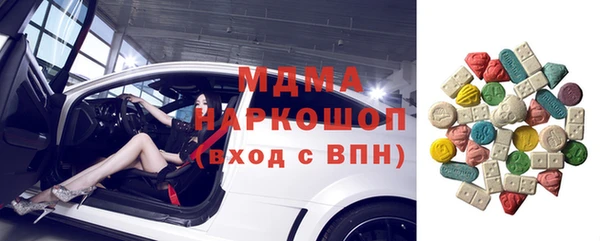скорость mdpv Коряжма