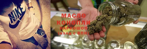 тгк Корсаков