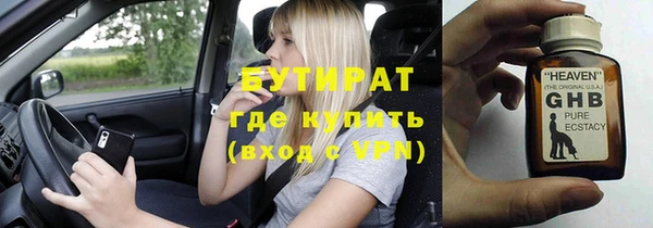 прущая мука Костерёво