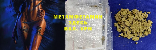 тгк Корсаков