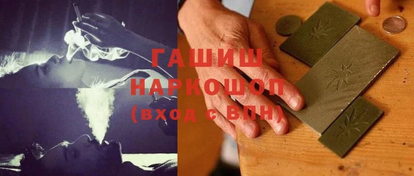 прущая мука Костерёво