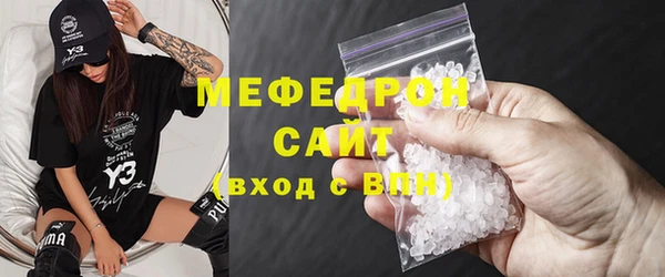 тгк Корсаков