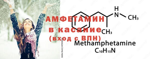прущая мука Костерёво