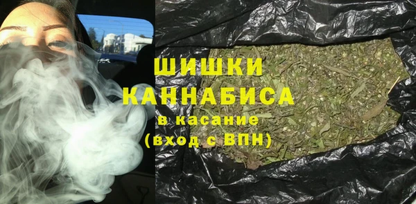 прущая мука Костерёво