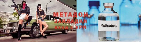 прущая мука Костерёво