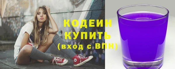 прущая мука Костерёво
