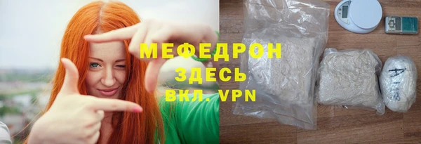 тгк Корсаков