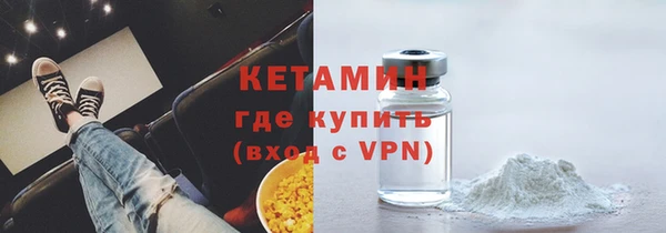 скорость mdpv Коряжма