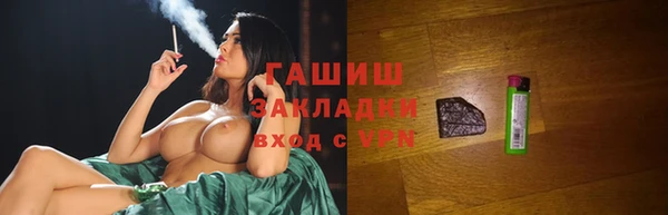 прущая мука Костерёво
