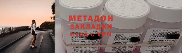 тгк Корсаков