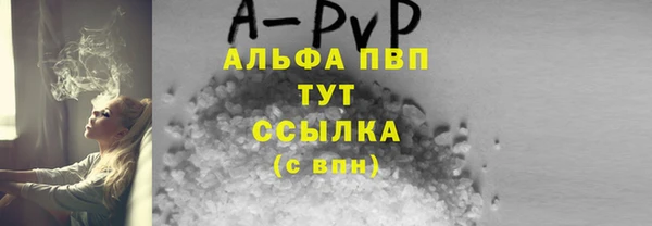 прущая мука Костерёво