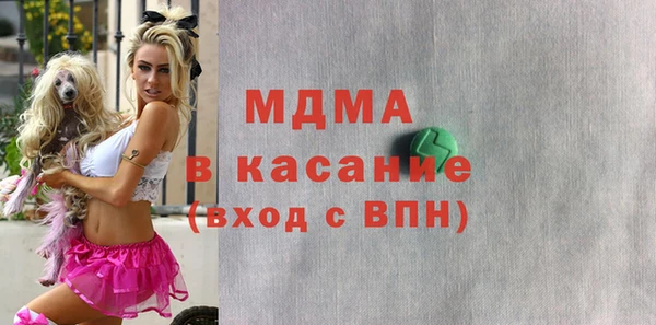 прущая мука Костерёво