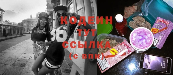 прущая мука Костерёво
