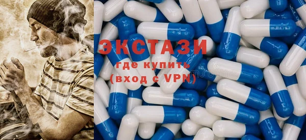 тгк Корсаков
