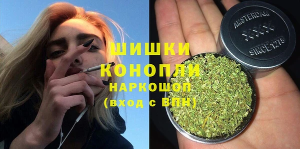 скорость mdpv Коряжма