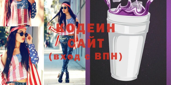 тгк Корсаков