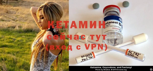 прущая мука Костерёво