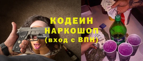 прущая мука Костерёво