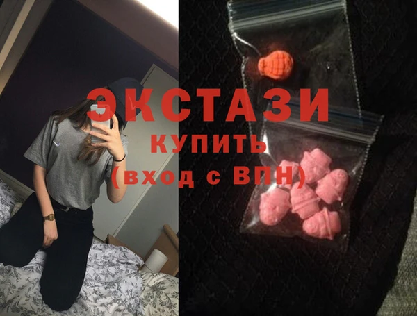 скорость mdpv Коряжма