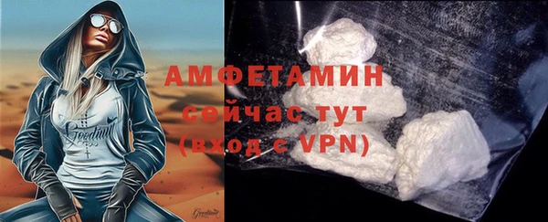 скорость mdpv Коряжма