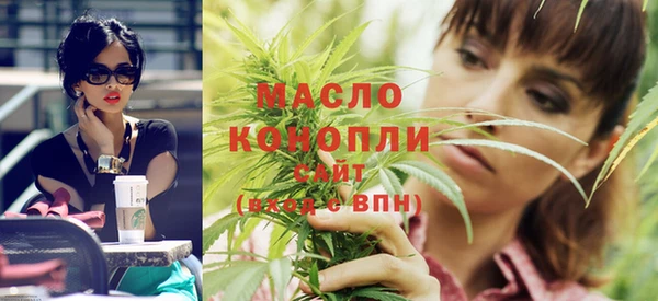 тгк Корсаков