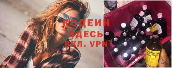 прущая мука Костерёво