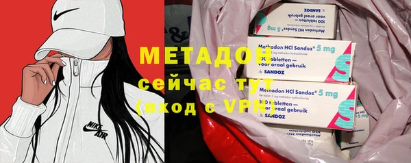 скорость mdpv Коряжма