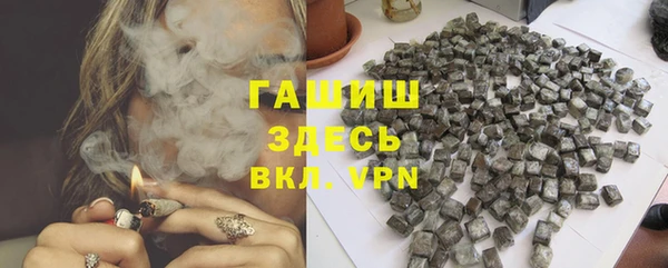 прущая мука Костерёво