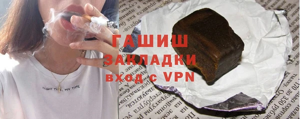 тгк Корсаков