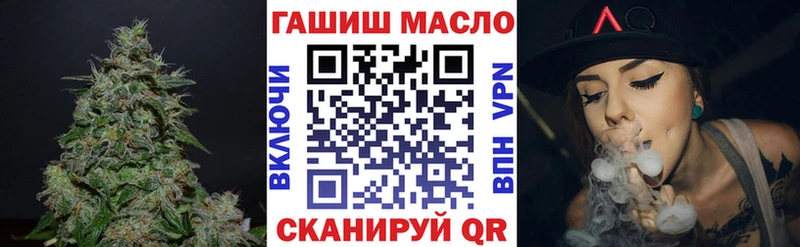 Купить где  Горнозаводск  Дистиллят ТГК THC oil 