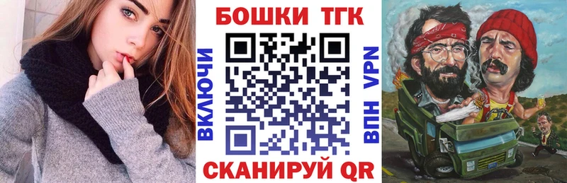 Купить где  Горнозаводск  Шишки марихуана AK-47 